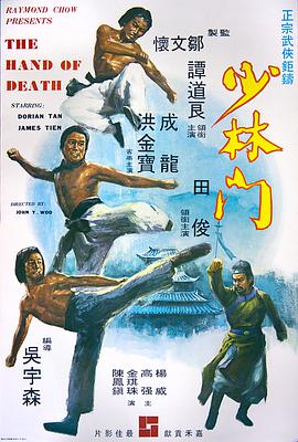 《快乐按摩女郎》